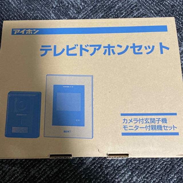 春夏新作 テレビドアホン アイホン 18出展