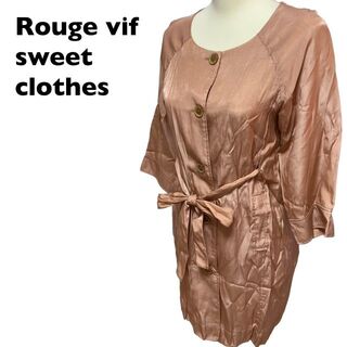 ルージュヴィフ(Rouge vif)のRouge vif Sweet Clothes スプリングコート ノーカラー (スプリングコート)
