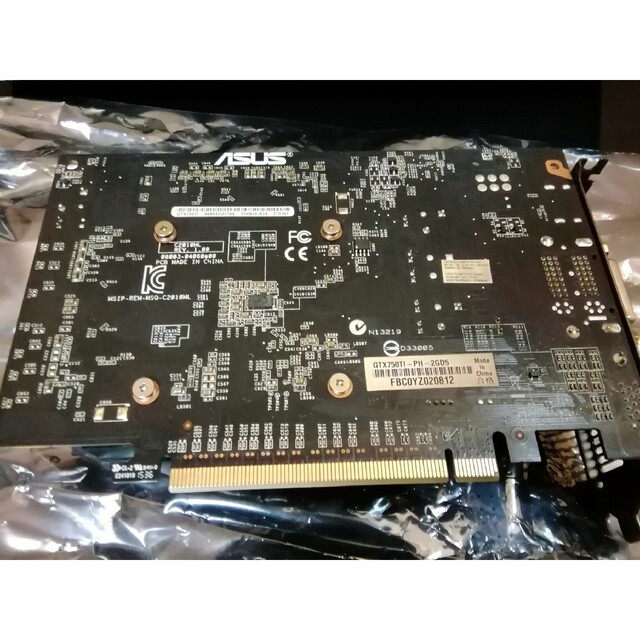 GTX750Ti-PH-2GD5 4