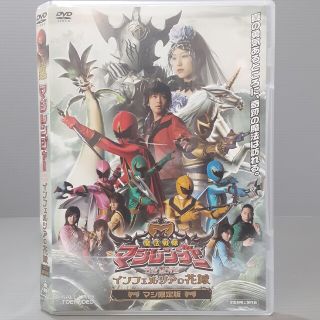 ジレの通販 25点(エンタメ/ホビー) | お得な新品・中古・未使用品の