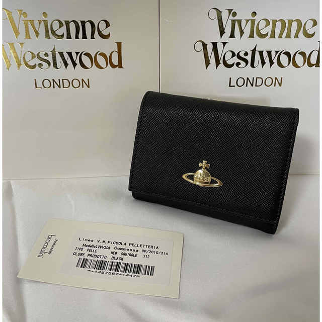 新品未使用　Vivienne Westwood ミニウォレット　三つ折り財布