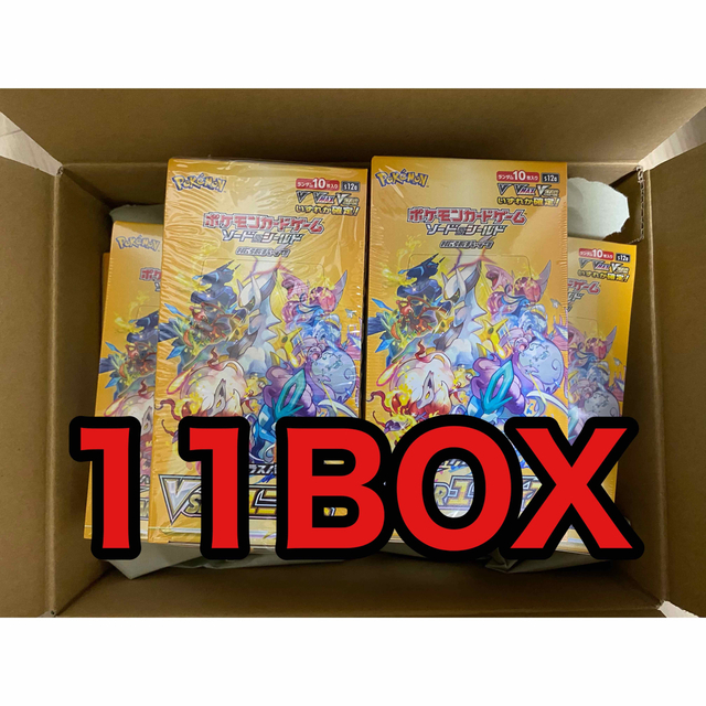 ポケモンカード VSTAR ユニバース ブイスター 11BOX シュリンクなし