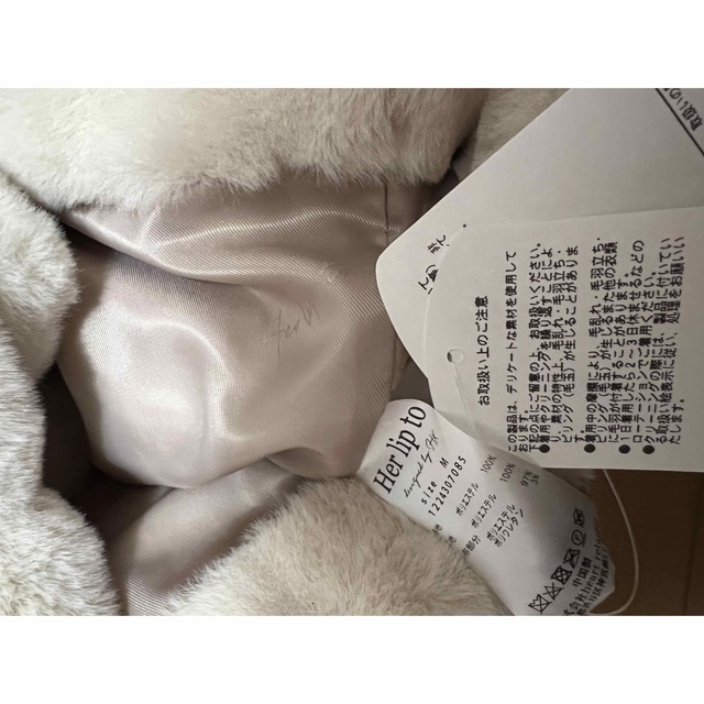 Herlipto Winter Love Faux Fur Coat - 毛皮/ファーコート