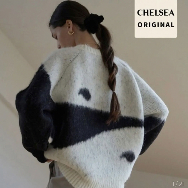 トップスnugu Chelsea アルパカアートワークニット