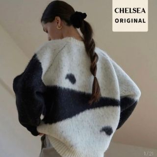 チェルシー(chelsea)のnugu Chelsea アルパカアートワークニット(ニット/セーター)