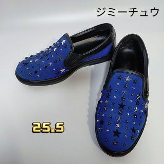 ジミーチュウ(JIMMY CHOO)の美品　ジミーチュウ　デッキシューズ　スニーカー　ブルー　スエード　本革(デッキシューズ)