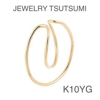 ジュエリーツツミ(JEWELRY TSUTSUMI)の週末のみ値下げ！ジュエリーツツミ　k10YGイヤーカフ　イエローゴールド(イヤーカフ)