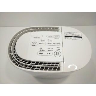 Panasonic - 【美品】パナソニック 加湿器 気化式 ~8畳 ホワイト FE