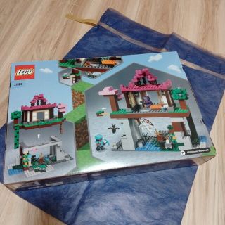 Lego - レゴ LEGO レゴマインクラフト 訓練場 21183 新品未開封の通販