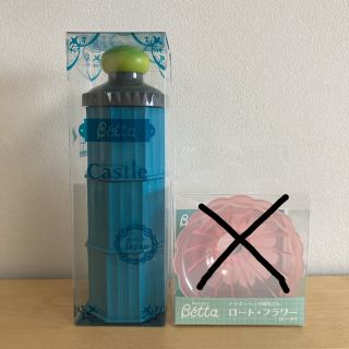 ベッタ(VETTA)の専用です【Betta】ミルクケース(その他)