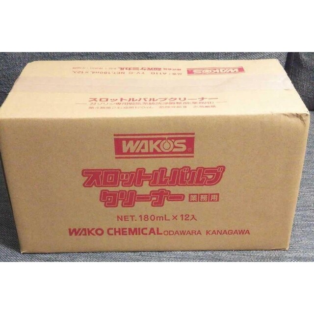 金曜日まで出品 wakos/ワコーズ スロットルバルブクリーナー１ケース未開封品垂れ幕