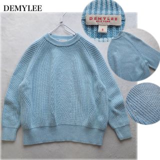 デミリー(DEMYLEE)のDEMYLEE CHELSEA ウォッシュド コットン クルーネックニット(ニット/セーター)