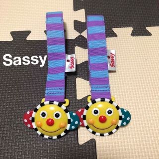 サッシー(Sassy)の【Sassy】ベビーカー　マルチクリップ(ベビーカー用アクセサリー)