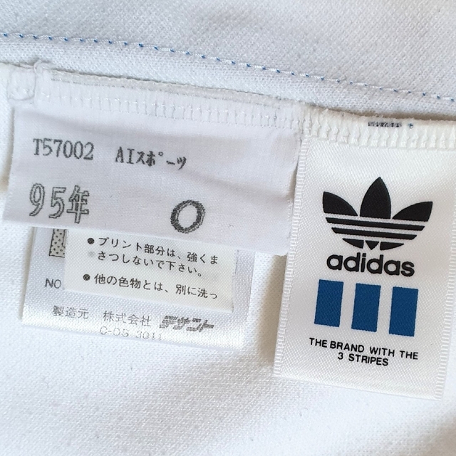 adidas - アディダス オリジナルス 90s ジャージ パンツ adidas - アディダス オリジナルス 90s ジャージ パンツ