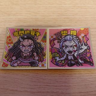 鬼滅の刃マンチョコ 遊郭編 鬼滅の刃マンシール 2枚セット 禰豆子 堕姫(ステッカー（シール）)