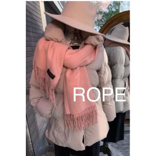 綺麗なお姉さんのROPEロペエレガントダウンコート