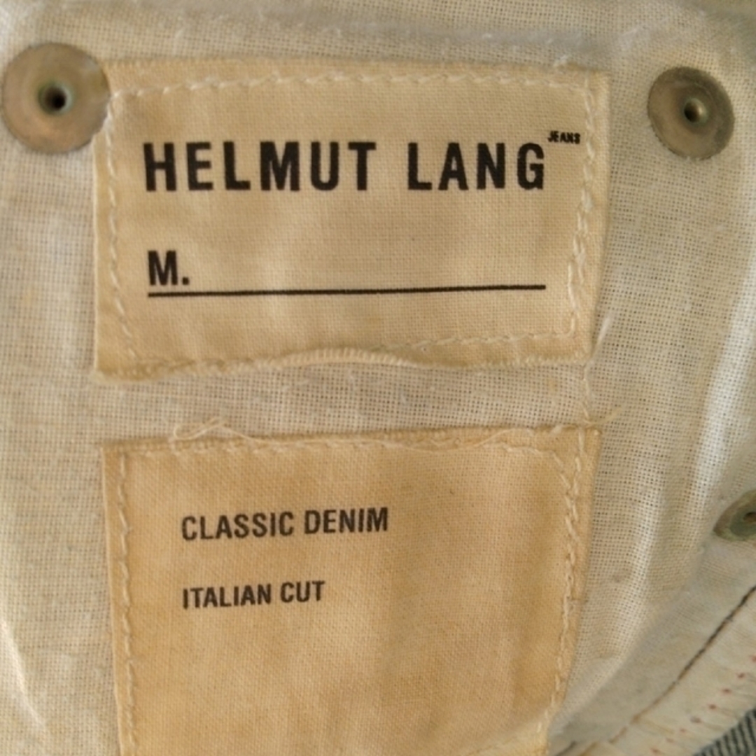 HELMUT LANG(ヘルムートラング)のHelmut Lang ★1999本人期★ヘルムートラング ジーンズ 26 レディースのパンツ(デニム/ジーンズ)の商品写真