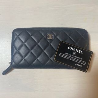 シャネル(CHANEL)の確実正規品　CHANEL 長財布　マトラッセ　ラウンドファスナー(財布)