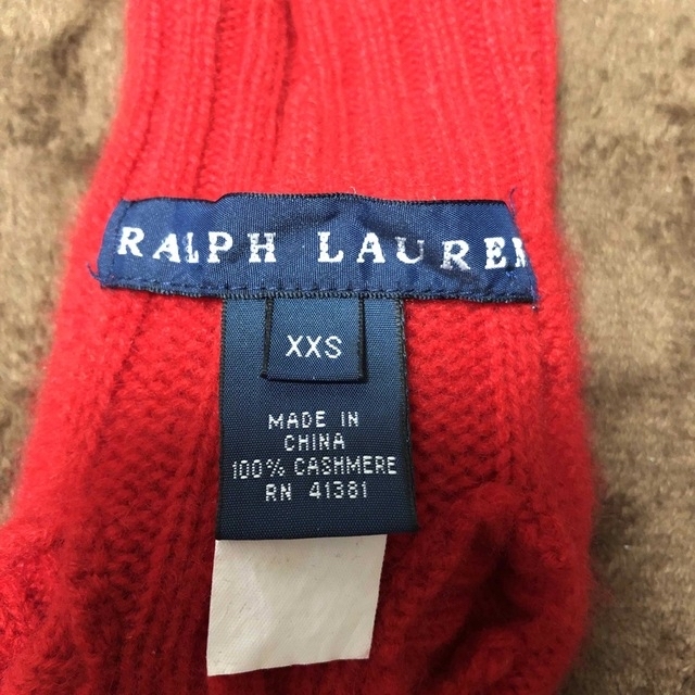 Ralph Lauren(ラルフローレン)の犬用ニットセーター　ラルフローレン その他のペット用品(犬)の商品写真