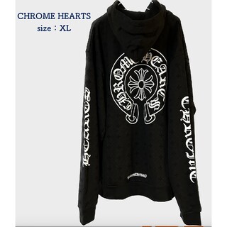 クロムハーツ(Chrome Hearts)の最終SALE!クロムハーツ パーカー トーナルブラック CHプラス【新品正規品】(パーカー)