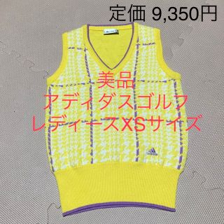 アディダス(adidas)の美品　アディダスゴルフ　ベスト　レディースXSサイズ(ウエア)