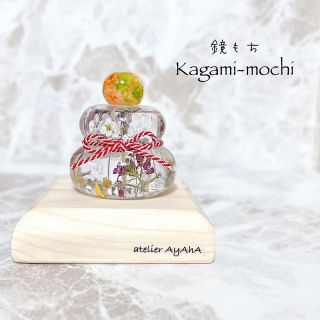 鏡もち　レジン　sold out(雑貨)