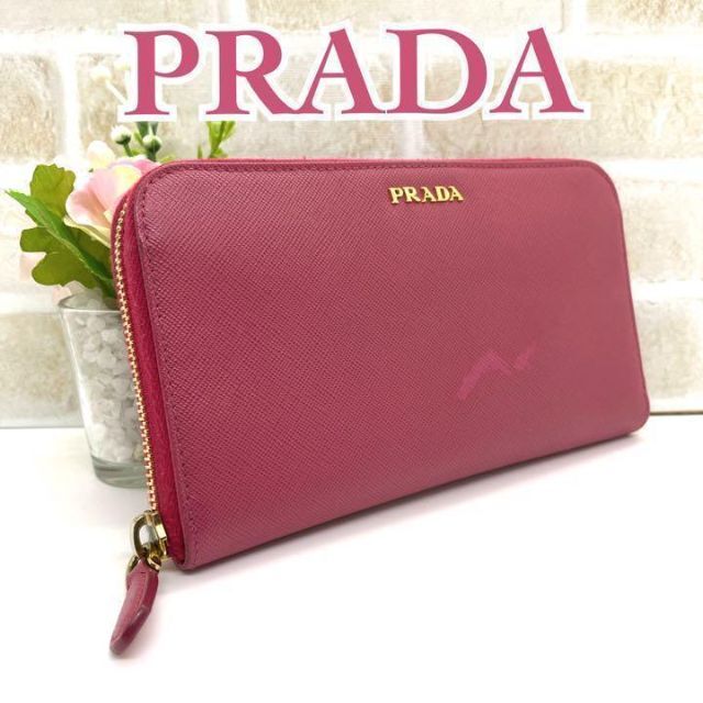 PRADA - 【正規品】プラダ サフィアーノ ラウンドジップ 長財布 ピンク