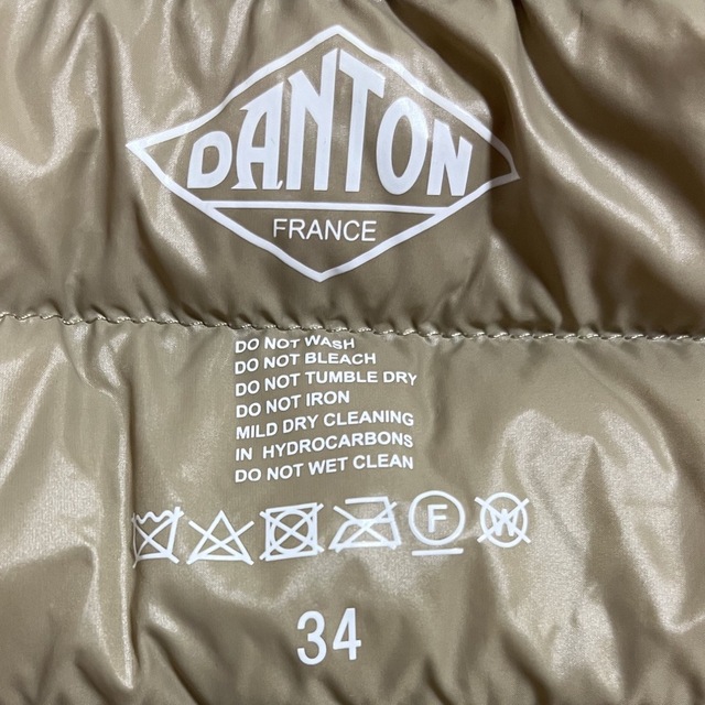 DANTON(ダントン)のDANTON ダントンインナーダウン レディースのジャケット/アウター(ダウンジャケット)の商品写真