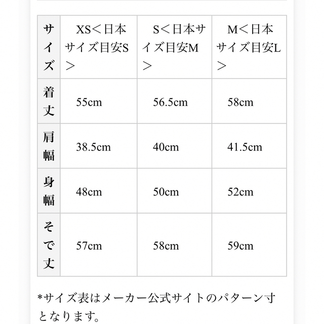 DANTON(ダントン)のDANTON ダントンインナーダウン レディースのジャケット/アウター(ダウンジャケット)の商品写真