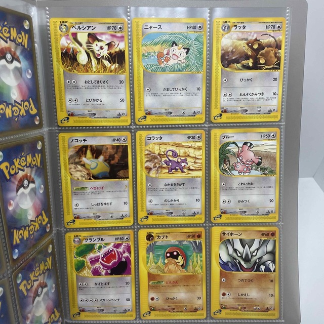 ポケモンカード eカード 90枚セット ピカチュウ イーブイ 等 - 7