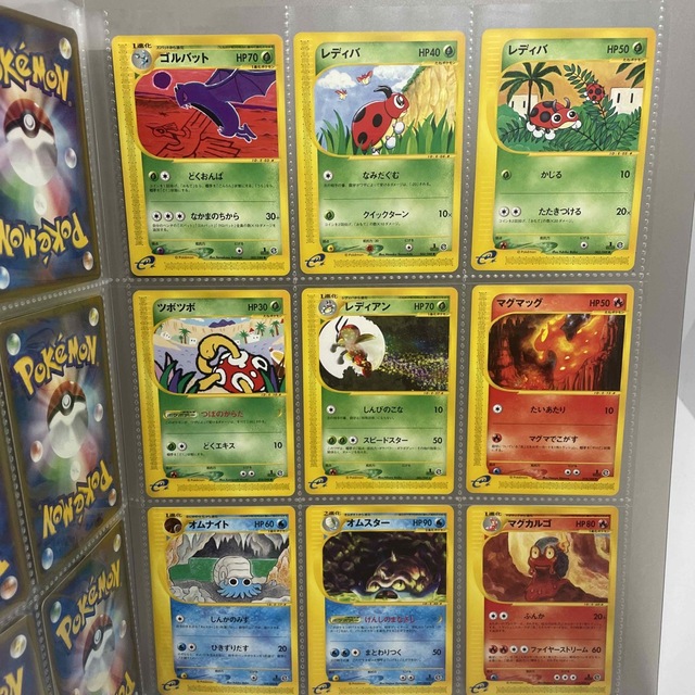 ポケモンカード eカード 90枚セット ピカチュウ イーブイ 等 - 9