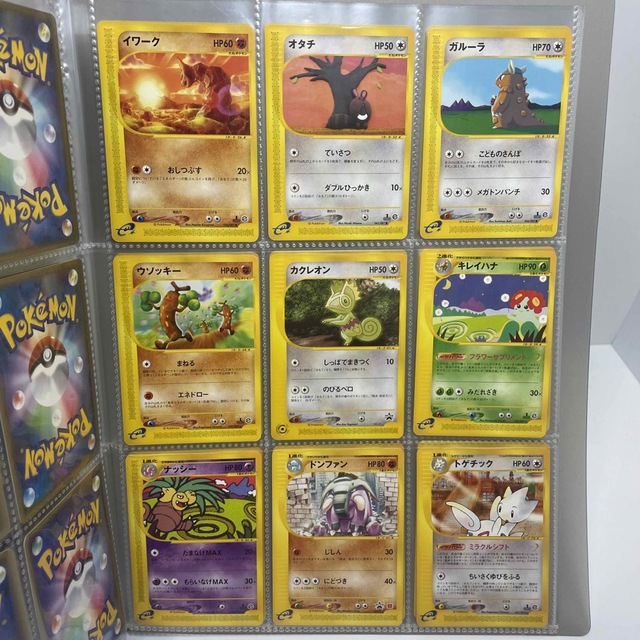 ポケモンカード eカード 90枚セット ピカチュウ イーブイ 等 - 6