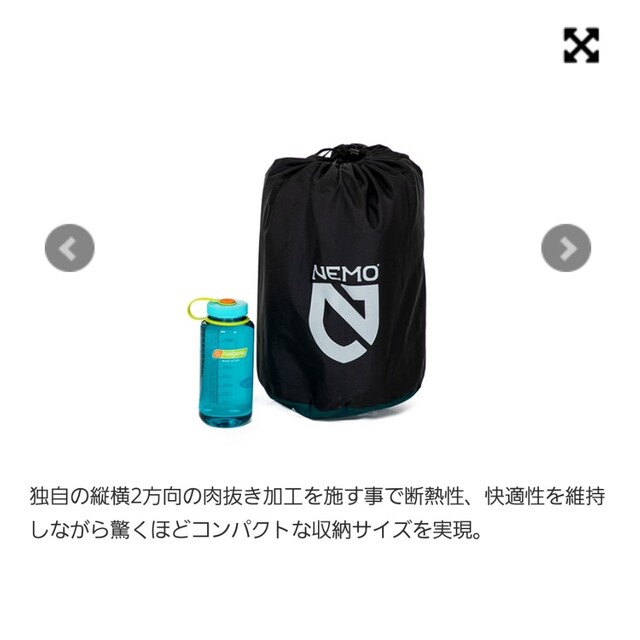 100%品質 Nemo ローマーXL ワイド マット NEMO - wrep.jp