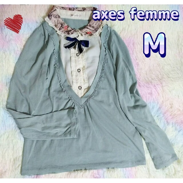 axes femme(アクシーズファム)のアクシーズ　クラシカル　アンティーク　襟プリント　ミントブルー　可愛い　トップス レディースのトップス(カットソー(長袖/七分))の商品写真