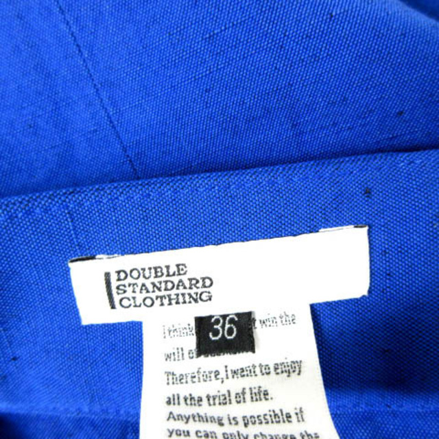 DOUBLE STANDARD CLOTHING(ダブルスタンダードクロージング)のダブルスタンダードクロージング ダブスタ  ワイドパンツ タックパンツ 青 36 レディースのパンツ(その他)の商品写真