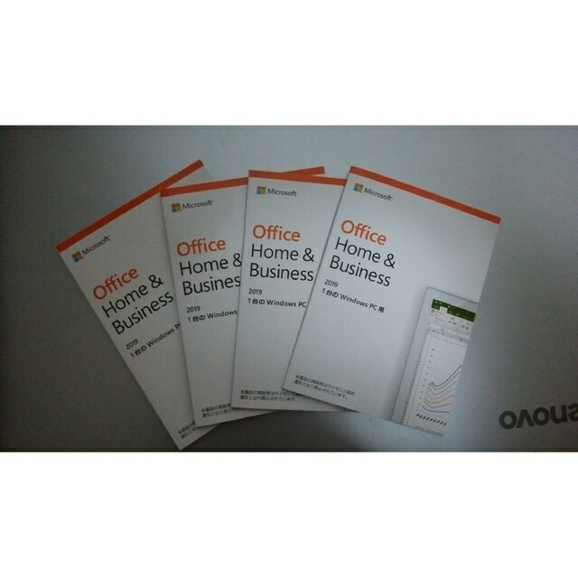 Office 2019 home and Business ■4枚セットPCパーツ