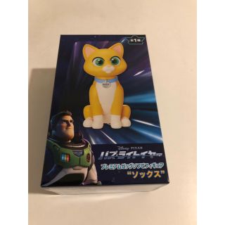 セガ(SEGA)のソックス　フィギュア(その他)