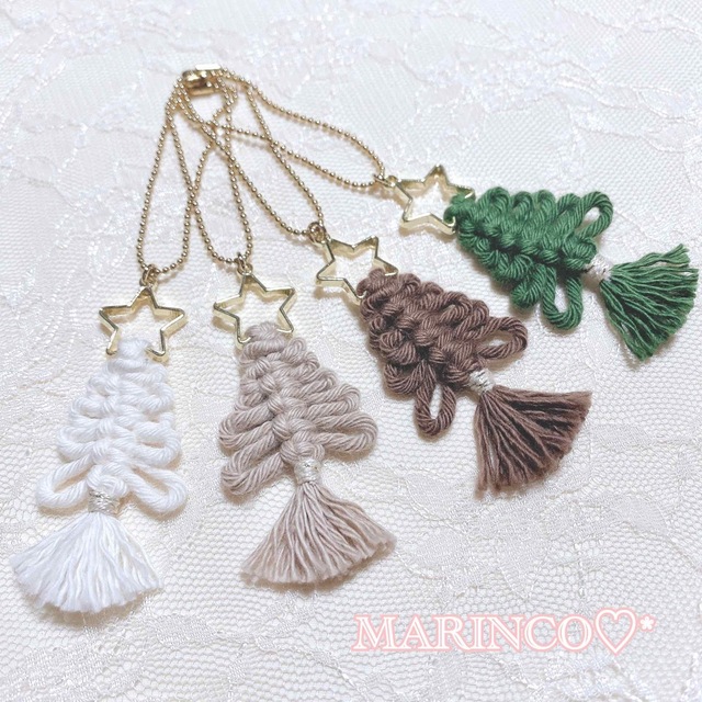 冬 雑貨 クリスマス ツリー コットン マクラメツリー／ベージュ(NO.953) ハンドメイドのアクセサリー(キーホルダー/ストラップ)の商品写真