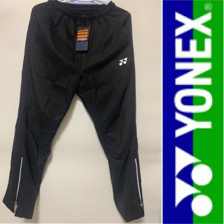 ヨネックス(YONEX)のYumeria様専用です！(ウェア)