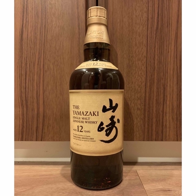 山崎12年700ml 5本セット