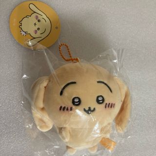 チイカワ(ちいかわ)のちいかわ　垂れ耳なうさぎマスコット　新品未開封(キャラクターグッズ)