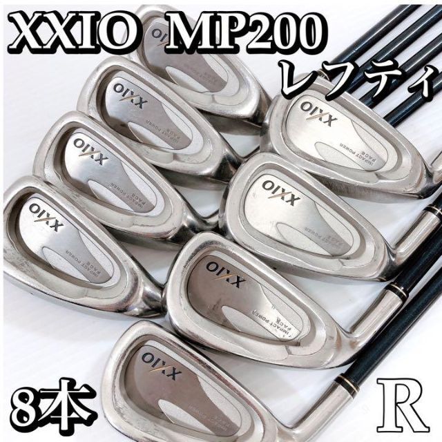 ★大人気XXIO★ダンロップ ゼクシオ MP200 アイアンセット R