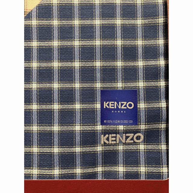 KENZO(ケンゾー)の未使用　KENZO ハンカチ　2枚セット　 メンズのファッション小物(ハンカチ/ポケットチーフ)の商品写真