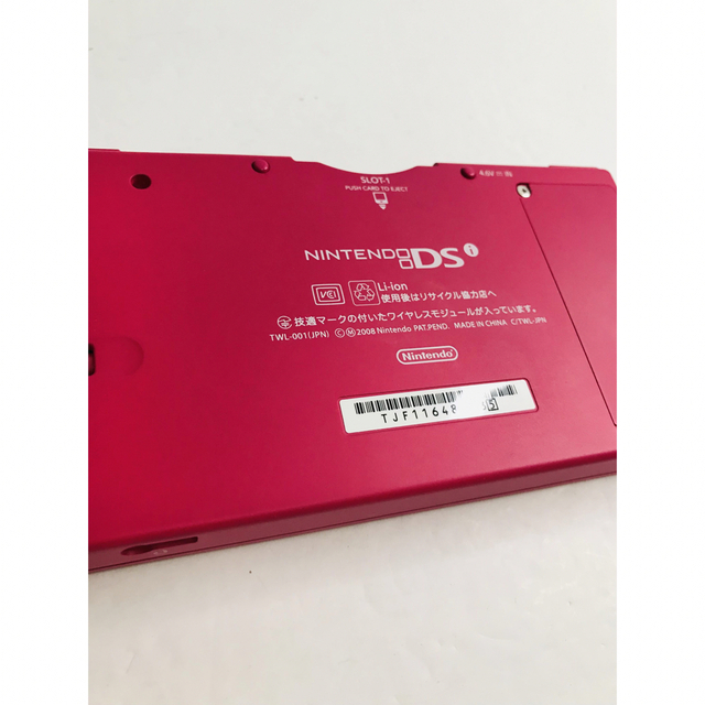 Nintendo ニンテンドーDSi ピンク 極美品 本体傷無し