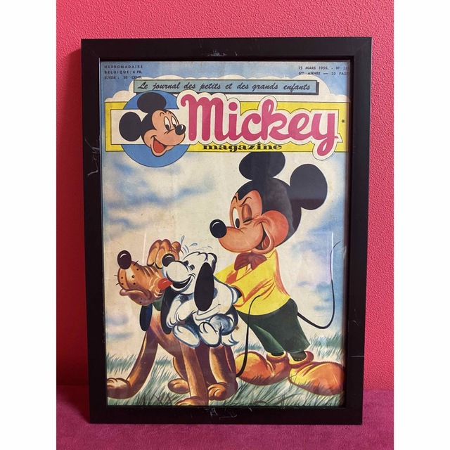 ミッキーマガジン　Mickey magazine