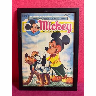 ディズニー(Disney)のミッキーマガジン　Mickey magazine(絵画/タペストリー)