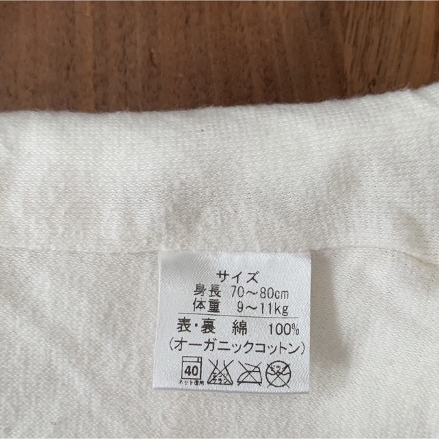 babyGAP - ツーウェイオールとカーディガンの通販 by yu shop|ベビー