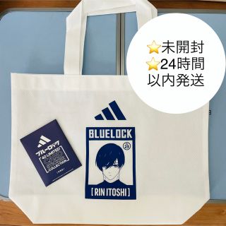ブルーロックカード&トートバッグ セット 2022W杯日本代表