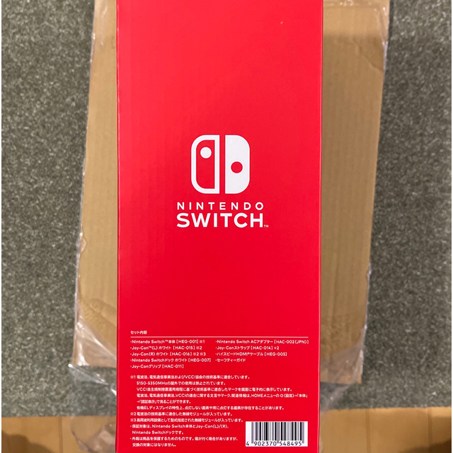 Nintendo Switch（有機ELモデル） ホワイト 3