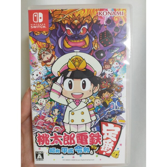 任天堂(ニンテンドウ)の桃太郎電鉄 ～昭和 平成 令和も定番！～ Switch エンタメ/ホビーのゲームソフト/ゲーム機本体(家庭用ゲームソフト)の商品写真